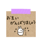 うさぎだけ。かわいいメモ風。（個別スタンプ：27）