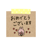 うさぎだけ。かわいいメモ風。（個別スタンプ：30）