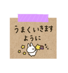 うさぎだけ。かわいいメモ風。（個別スタンプ：31）