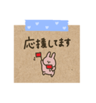 うさぎだけ。かわいいメモ風。（個別スタンプ：32）