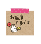 うさぎだけ。かわいいメモ風。（個別スタンプ：33）