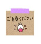 うさぎだけ。かわいいメモ風。（個別スタンプ：38）