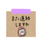 うさぎだけ。かわいいメモ風。（個別スタンプ：40）