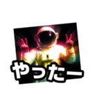 デカ文字♥ファンキー宇宙飛行士（個別スタンプ：9）