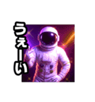 デカ文字♥ファンキー宇宙飛行士（個別スタンプ：11）