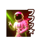 デカ文字♥ファンキー宇宙飛行士（個別スタンプ：13）