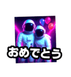 デカ文字♥ファンキー宇宙飛行士（個別スタンプ：16）