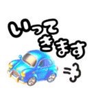 日常使いの平仮名（個別スタンプ：3）