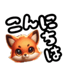 日常使いの平仮名（個別スタンプ：4）