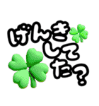 日常使いの平仮名（個別スタンプ：6）