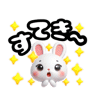 日常使いの平仮名（個別スタンプ：20）