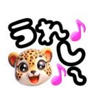 日常使いの平仮名（個別スタンプ：22）