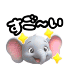 日常使いの平仮名（個別スタンプ：24）