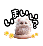 日常使いの平仮名（個別スタンプ：25）