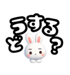 日常使いの平仮名（個別スタンプ：27）