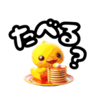 日常使いの平仮名（個別スタンプ：30）