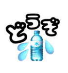 日常使いの平仮名（個別スタンプ：33）