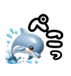 日常使いの平仮名（個別スタンプ：38）