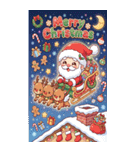 夢のようなクリスマス（個別スタンプ：8）