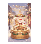 夢のようなクリスマス（個別スタンプ：9）