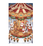 夢のようなクリスマス（個別スタンプ：26）