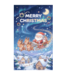 夢のようなクリスマス（個別スタンプ：40）