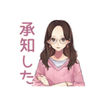 ビジネス定型★メガネガール（個別スタンプ：7）