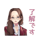 ビジネス定型★メガネガール（個別スタンプ：8）