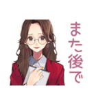ビジネス定型★メガネガール（個別スタンプ：11）