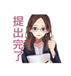ビジネス定型★メガネガール（個別スタンプ：15）