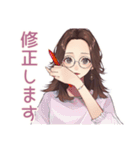 ビジネス定型★メガネガール（個別スタンプ：16）