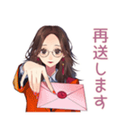 ビジネス定型★メガネガール（個別スタンプ：17）
