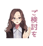 ビジネス定型★メガネガール（個別スタンプ：19）