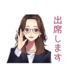 ビジネス定型★メガネガール（個別スタンプ：21）