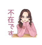 ビジネス定型★メガネガール（個別スタンプ：22）