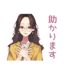 ビジネス定型★メガネガール（個別スタンプ：25）