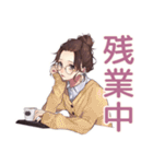 ビジネス定型★メガネガール（個別スタンプ：26）