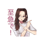 ビジネス定型★メガネガール（個別スタンプ：30）