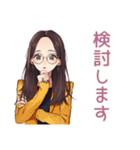 ビジネス定型★メガネガール（個別スタンプ：31）