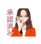 ビジネス定型★メガネガール（個別スタンプ：32）