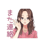 ビジネス定型★メガネガール（個別スタンプ：35）