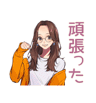 ビジネス定型★メガネガール（個別スタンプ：36）