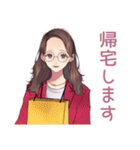 ビジネス定型★メガネガール（個別スタンプ：37）