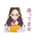 ビジネス定型★メガネガール（個別スタンプ：38）