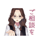 ビジネス定型★メガネガール（個別スタンプ：39）