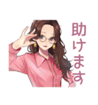 ビジネス定型★メガネガール（個別スタンプ：40）