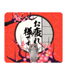 レトロにゃんこお正月【再販】（個別スタンプ：1）