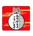 レトロにゃんこお正月【再販】（個別スタンプ：3）