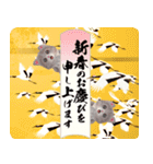レトロにゃんこお正月【再販】（個別スタンプ：4）