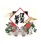 レトロにゃんこお正月【再販】（個別スタンプ：5）